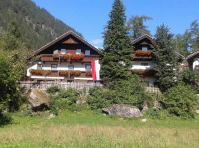 Gasthof Pension Plattner